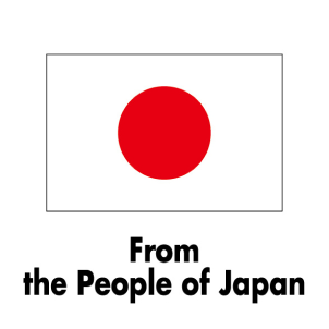 From the People of Japan